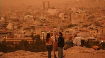 تقلبات جوية وأمطار تضرب البلاد خلال إجازة عيد الفطر حتى نهايتها